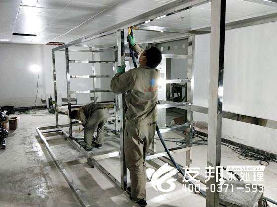 金年会金字招牌信誉至上
