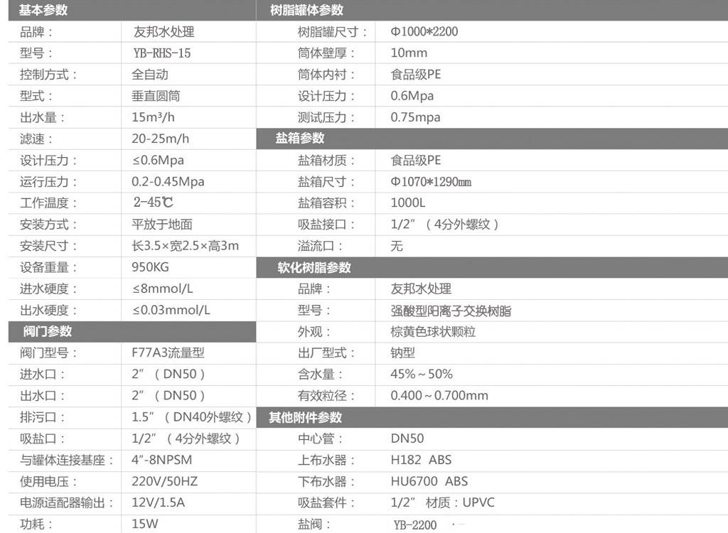 金年会金字招牌信誉至上