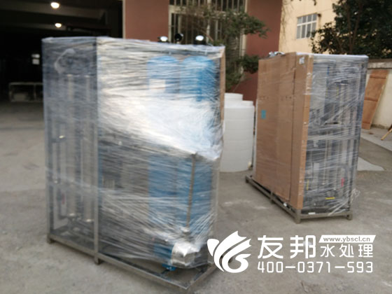 金年会金字招牌信誉至上