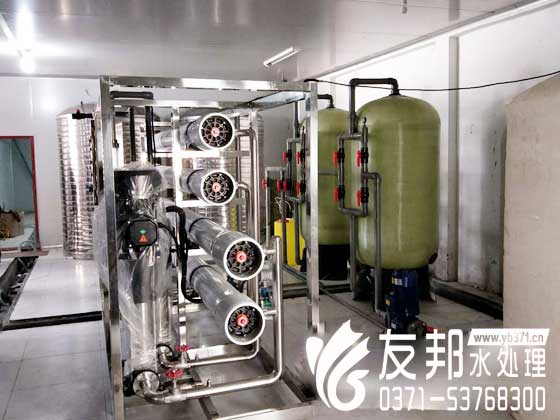 金年会金字招牌信誉至上