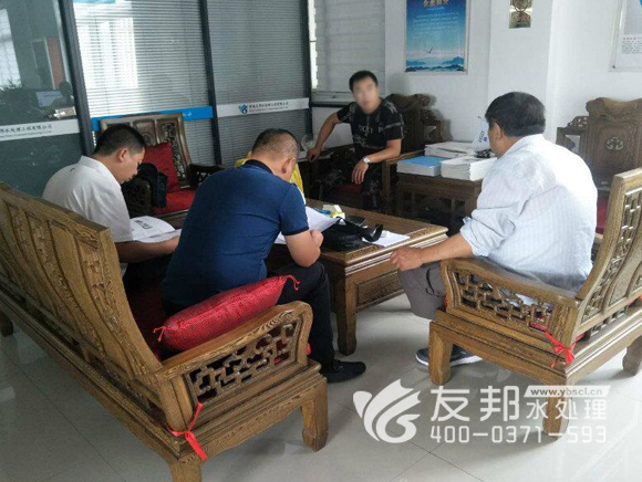 金年会金字招牌信誉至上