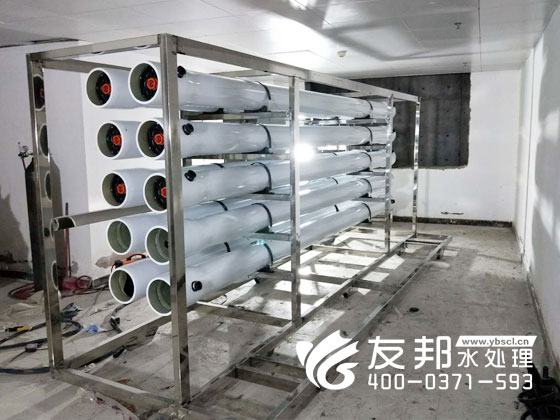 金年会金字招牌信誉至上