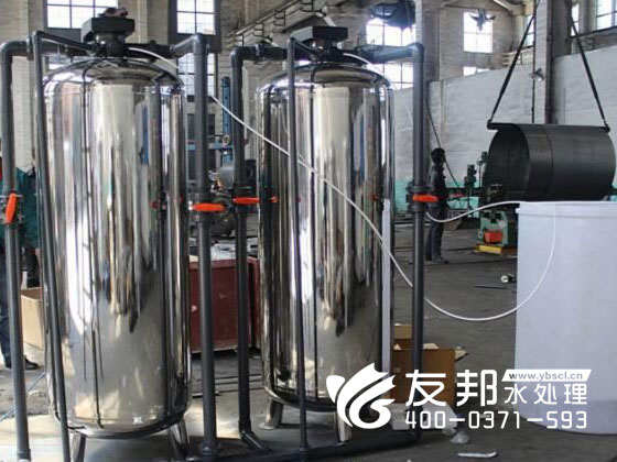 金年会金字招牌信誉至上