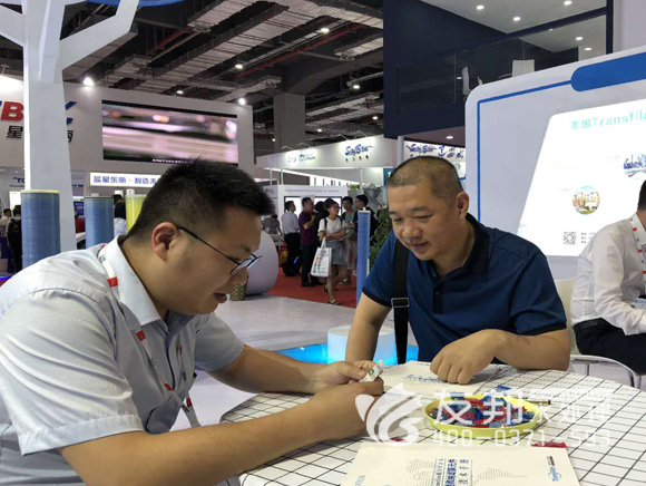 金年会金字招牌信誉至上