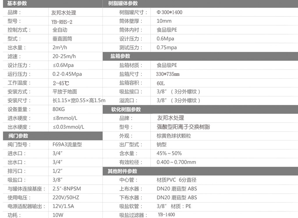 金年会金字招牌信誉至上