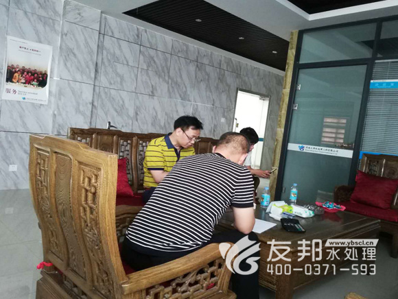 金年会金字招牌信誉至上