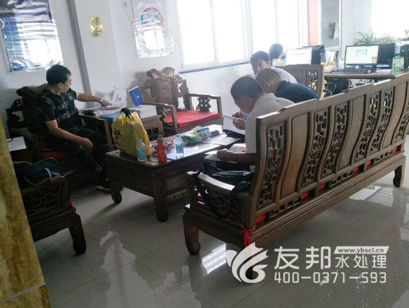 金年会金字招牌信誉至上