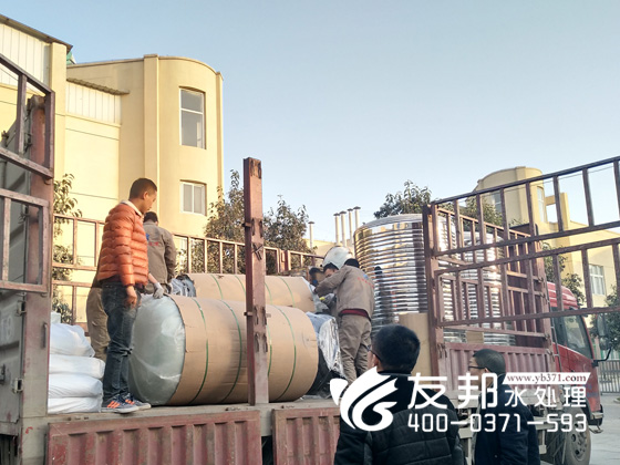 金年会金字招牌信誉至上