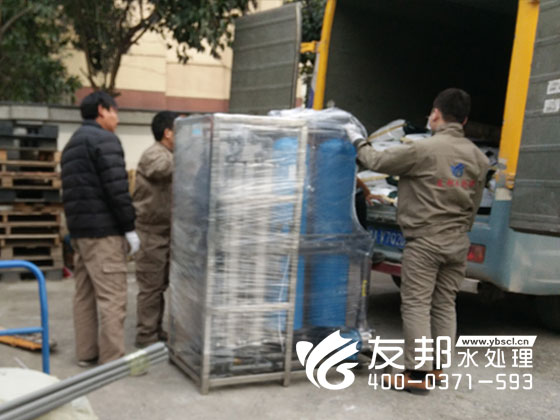 金年会金字招牌信誉至上