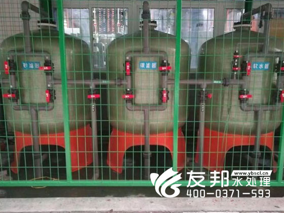 金年会金字招牌信誉至上