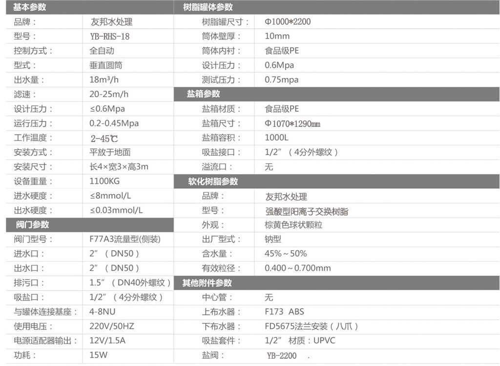 金年会金字招牌信誉至上