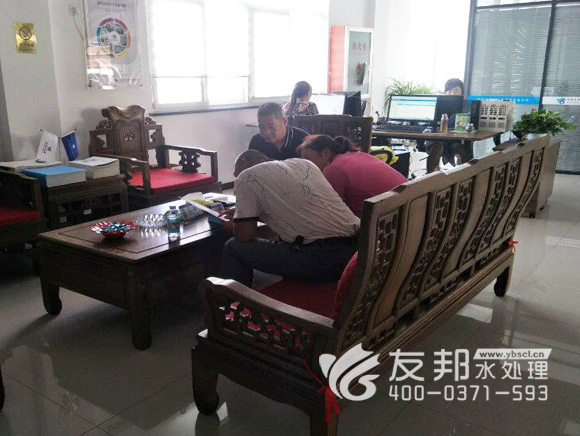 金年会金字招牌信誉至上