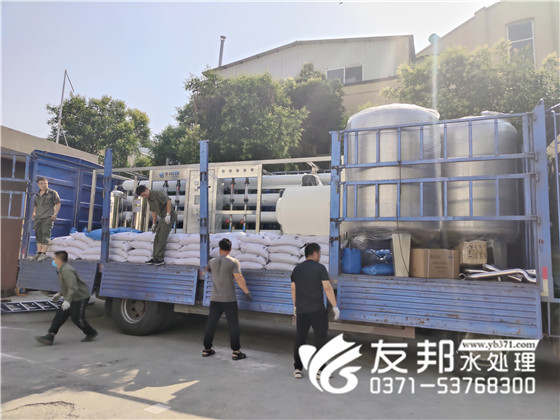 金年会金字招牌信誉至上