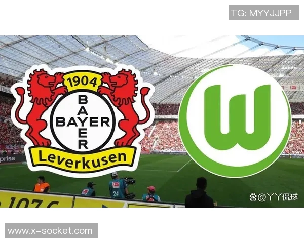 沃尔夫斯堡大胜勒沃库森，完美收官德甲征程